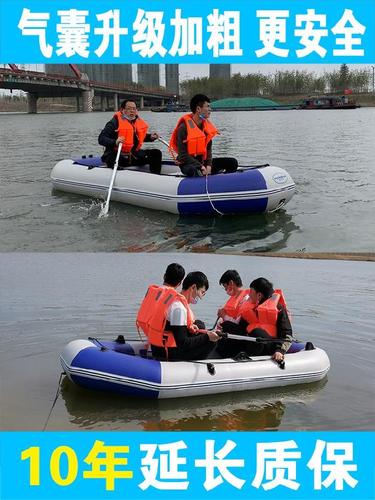 辽宁pvc皮划艇